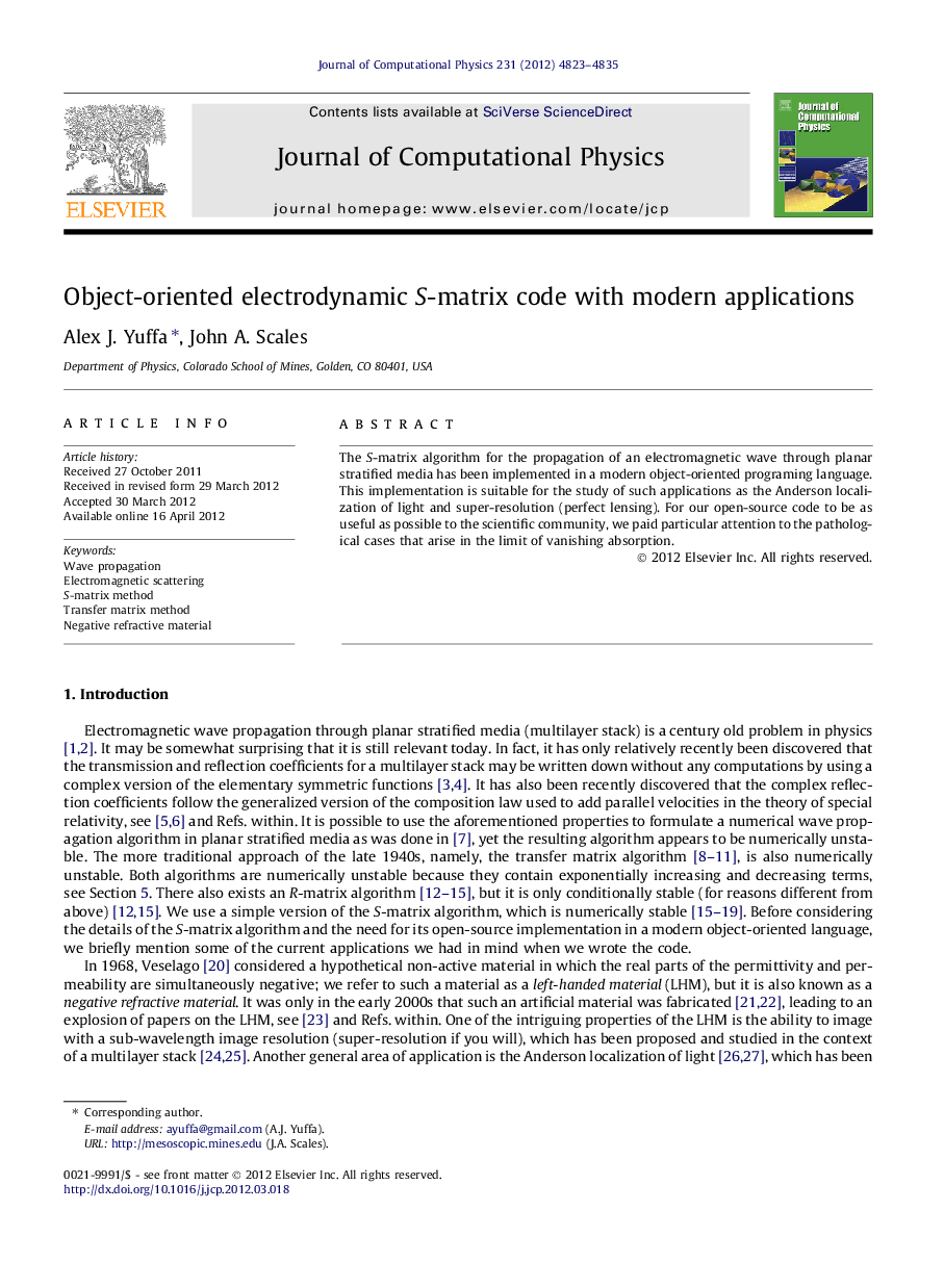 Object-oriented electrodynamic S-matrix code with modern applications