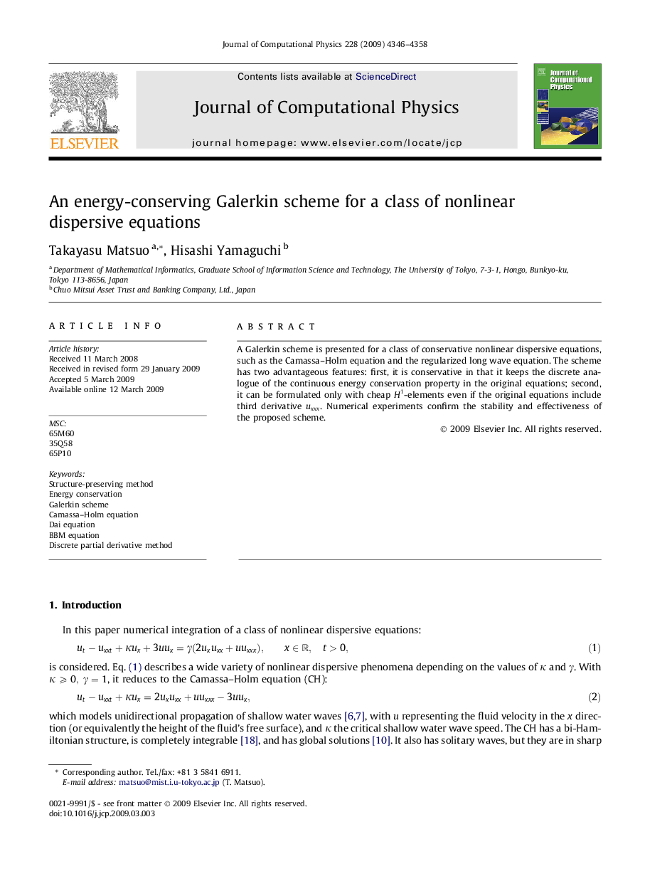 An energy-conserving Galerkin scheme for a class of nonlinear dispersive equations