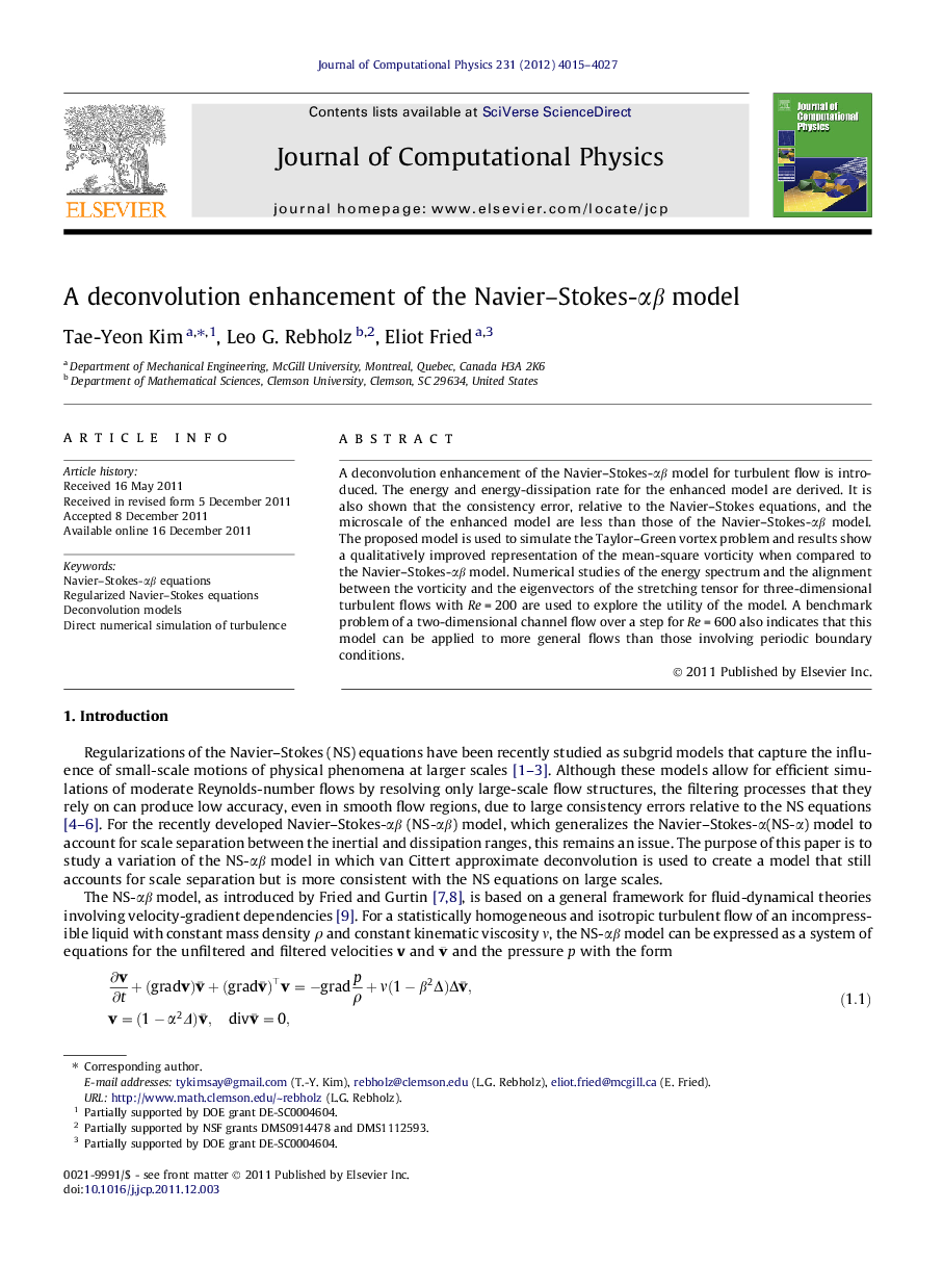 A deconvolution enhancement of the Navier–Stokes-αβ model