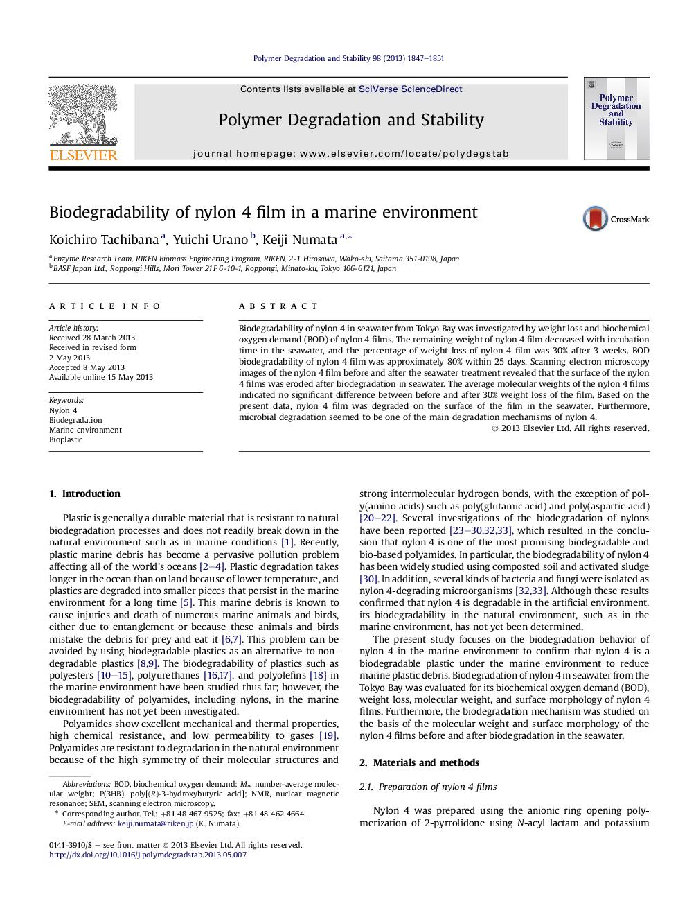 Biodegradability of nylon 4 film in a marine environment