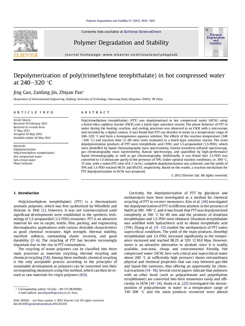 Depolymerization of poly(trimethylene terephthalate) in hot compressed water at 240-320Â Â°C