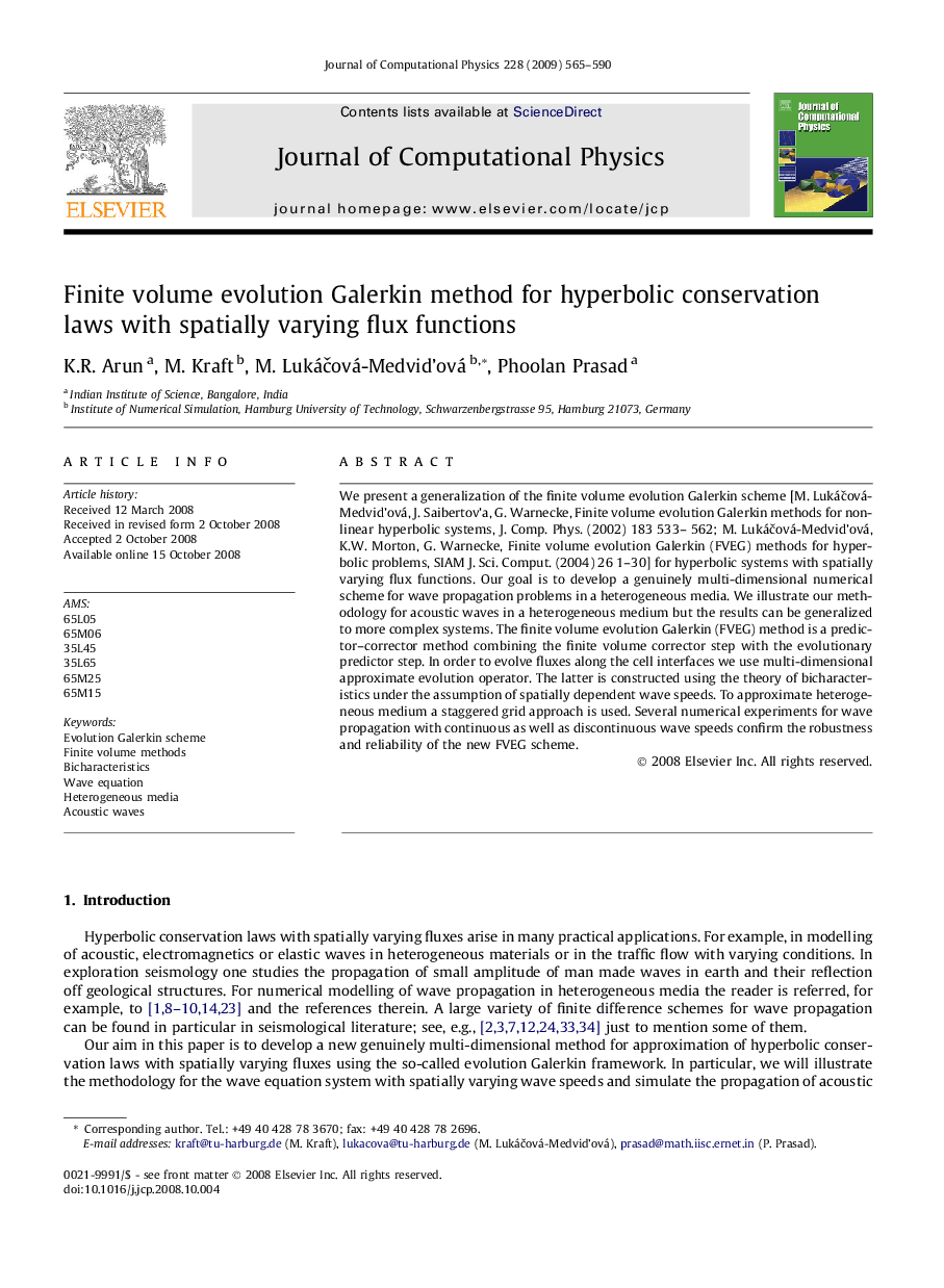 Finite volume evolution Galerkin method for hyperbolic conservation laws with spatially varying flux functions