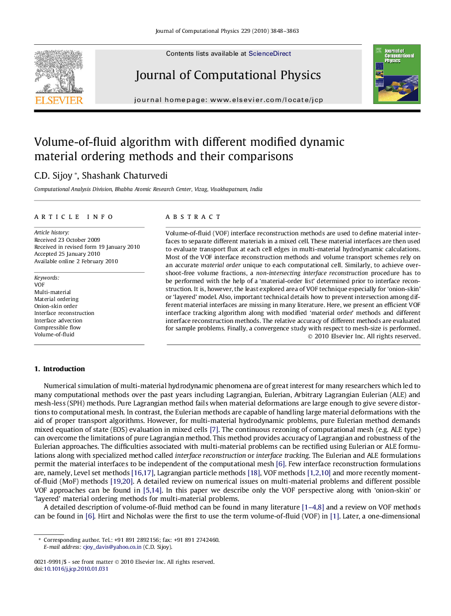 Volume-of-fluid algorithm with different modified dynamic material ordering methods and their comparisons