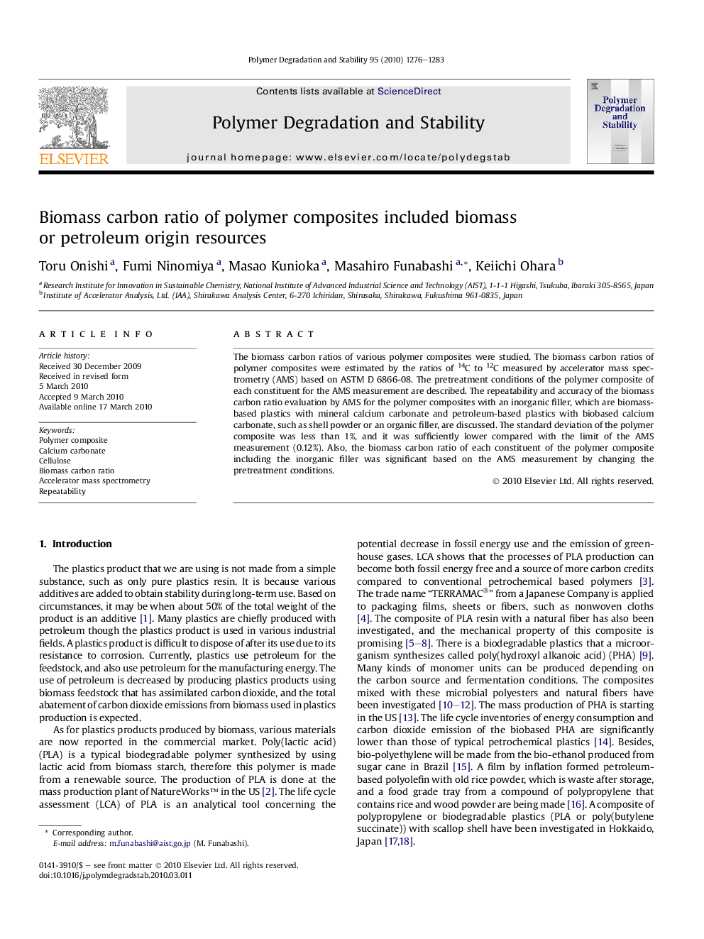 Biomass carbon ratio of polymer composites included biomass or petroleum origin resources