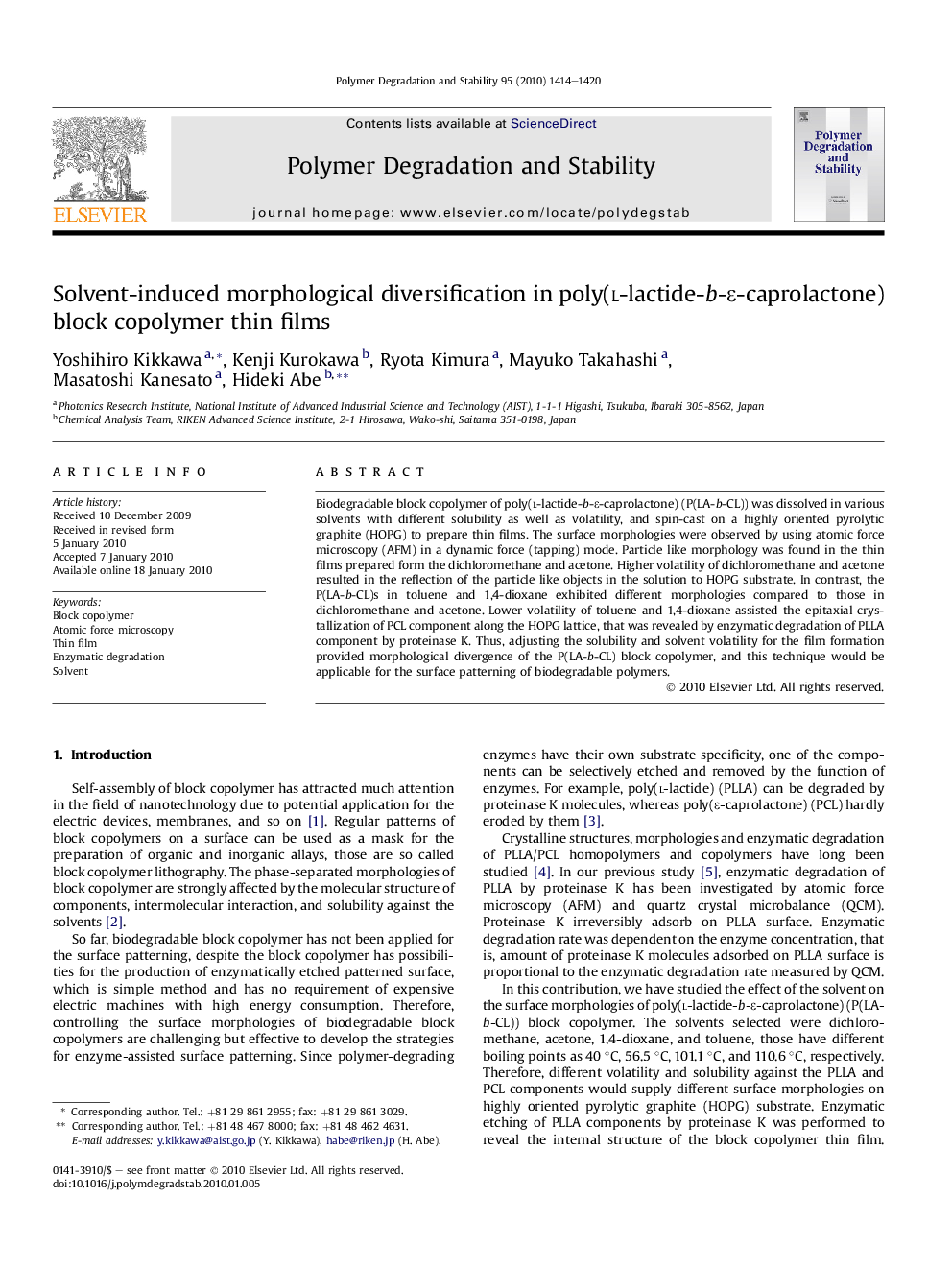 Solvent-induced morphological diversification in poly(l-lactide-b-É-caprolactone) block copolymer thin films