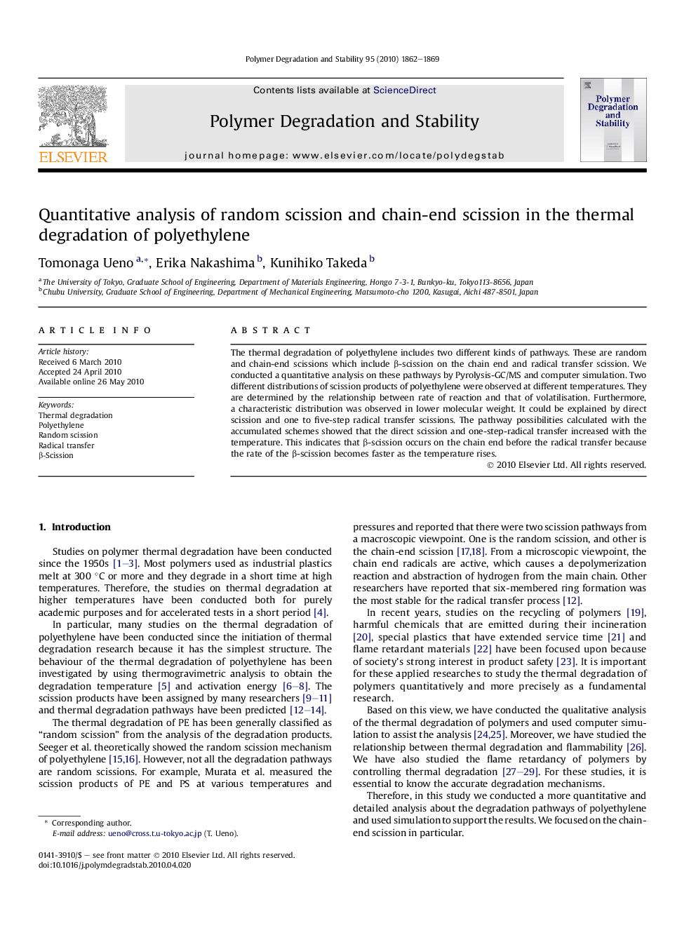 Quantitative analysis of random scission and chain-end scission in the thermal degradation of polyethylene