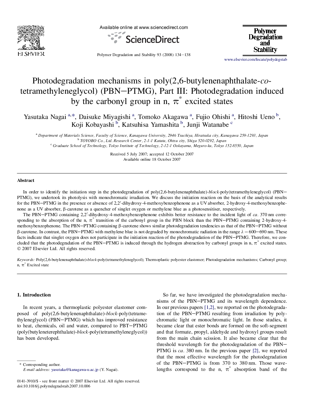 Photodegradation mechanisms in poly(2,6-butylenenaphthalate-co-tetramethyleneglycol) (PBN-PTMG), Part III: Photodegradation induced by the carbonyl group in n, Ï* excited states