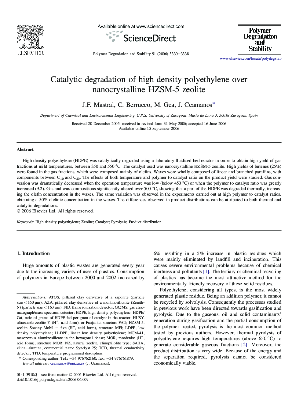 Catalytic degradation of high density polyethylene over nanocrystalline HZSM-5 zeolite