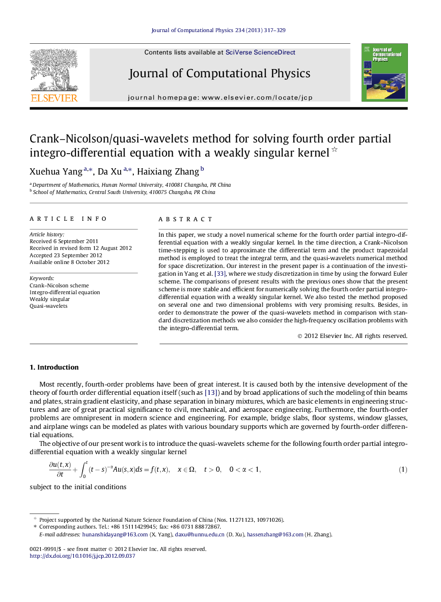 Crank–Nicolson/quasi-wavelets method for solving fourth order partial integro-differential equation with a weakly singular kernel 