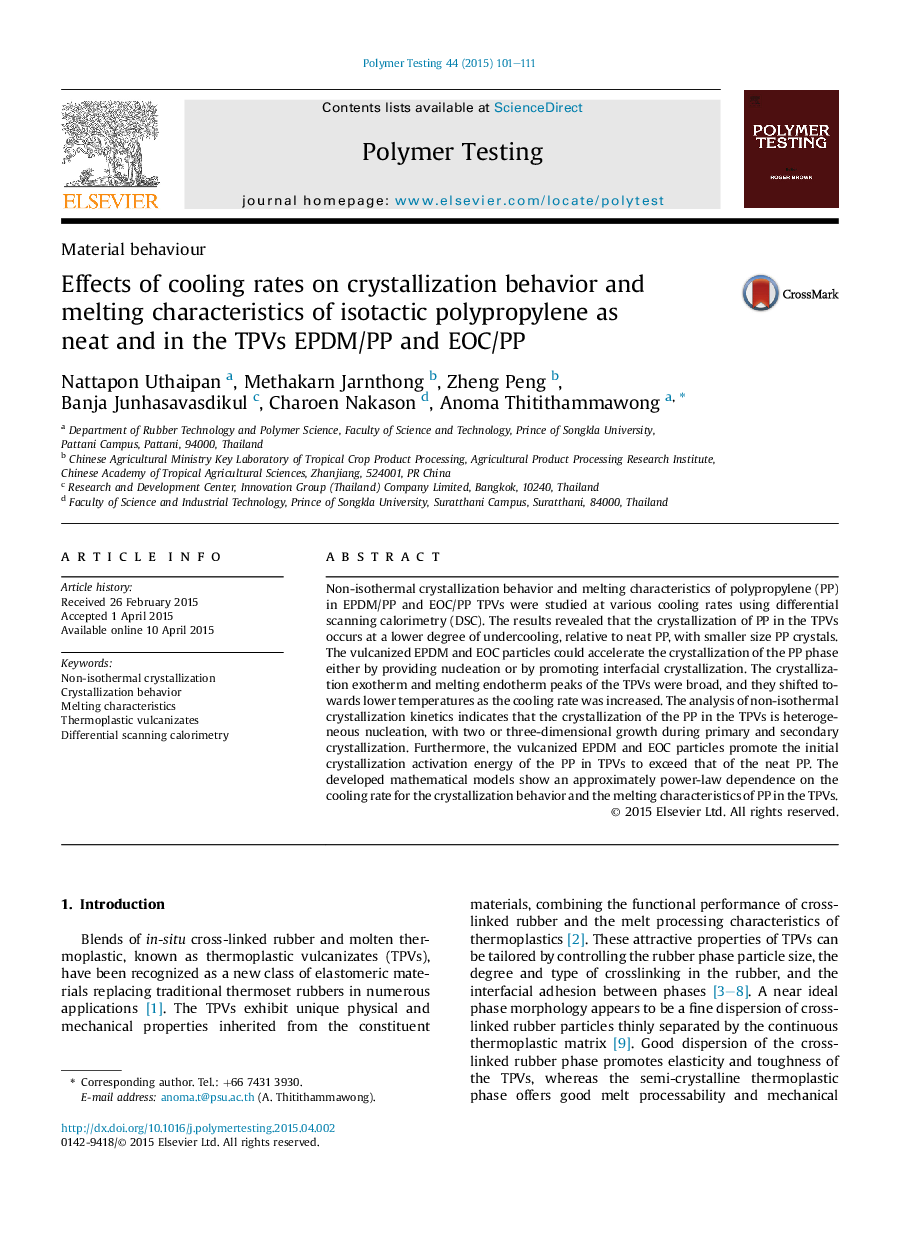 Effects of cooling rates on crystallization behavior and melting characteristics of isotactic polypropylene as neat and in the TPVs EPDM/PP and EOC/PP