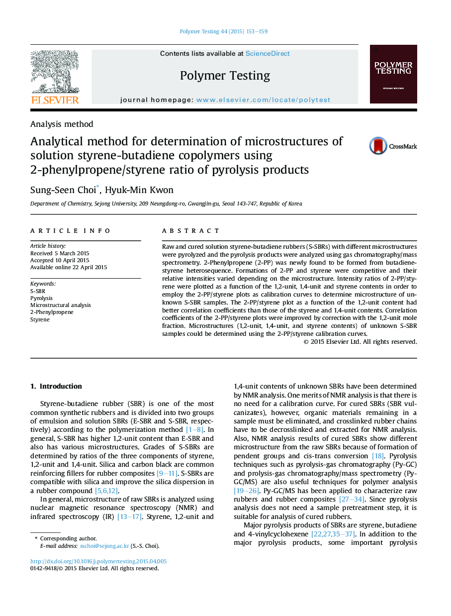 Analysis methodAnalytical method for determination of microstructures of solution styrene-butadiene copolymers using 2-phenylpropene/styrene ratio of pyrolysis products