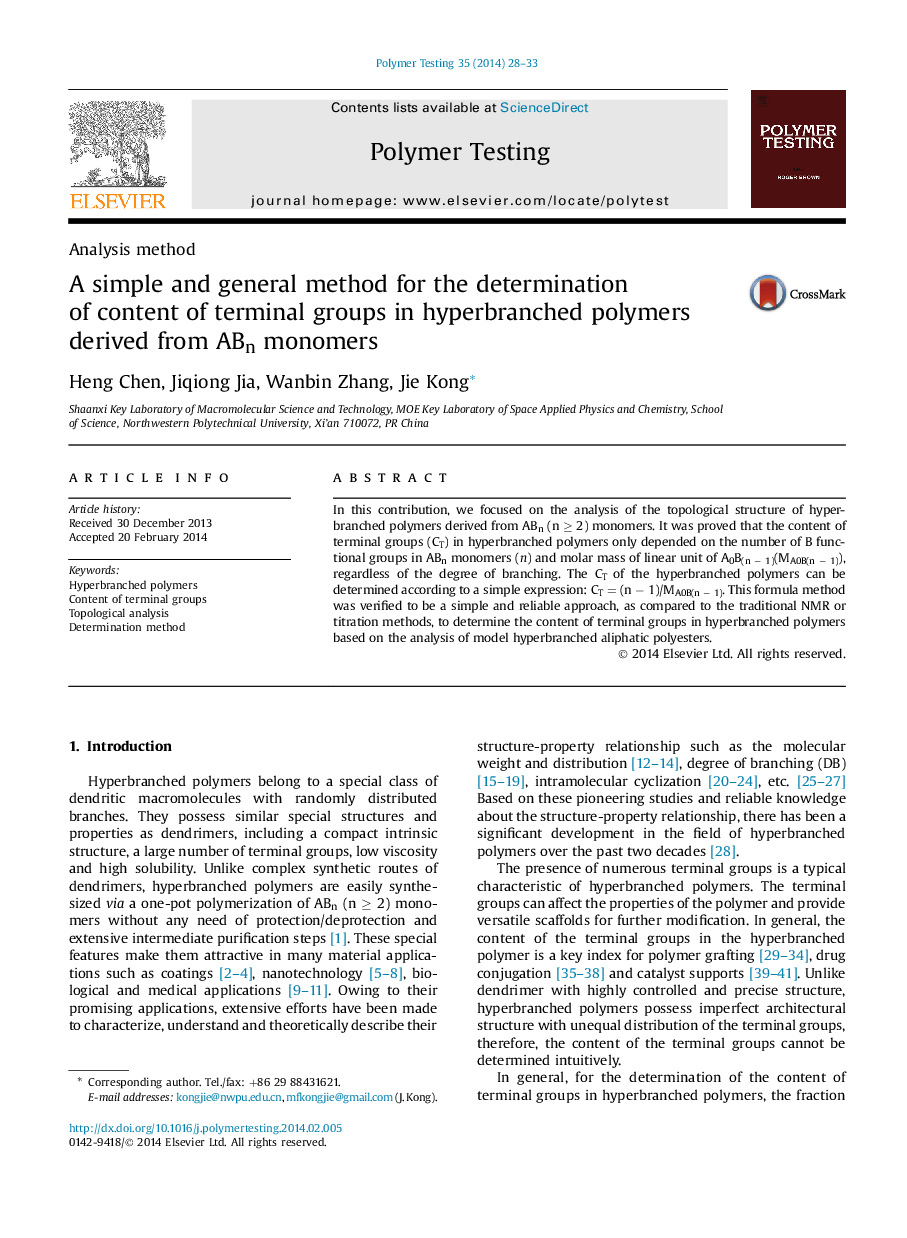 A simple and general method for the determination of content of terminal groups in hyperbranched polymers derived from ABn monomers