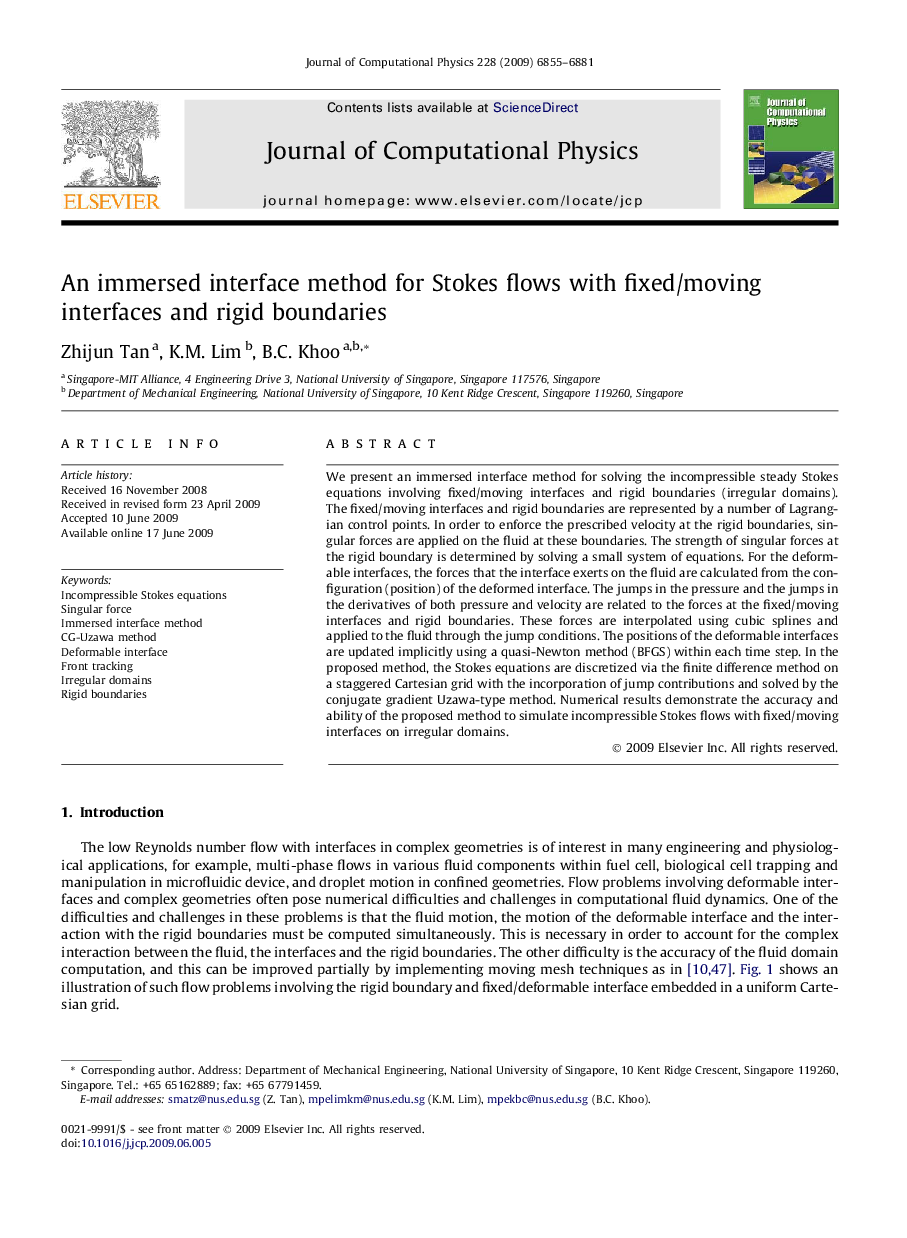 An immersed interface method for Stokes flows with fixed/moving interfaces and rigid boundaries