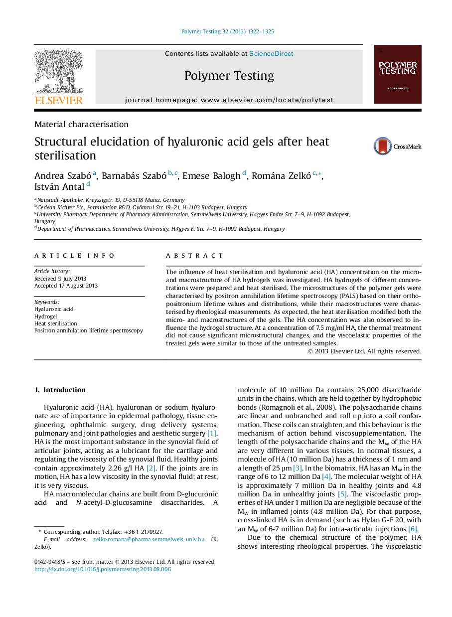 Structural elucidation of hyaluronic acid gels after heat sterilisation