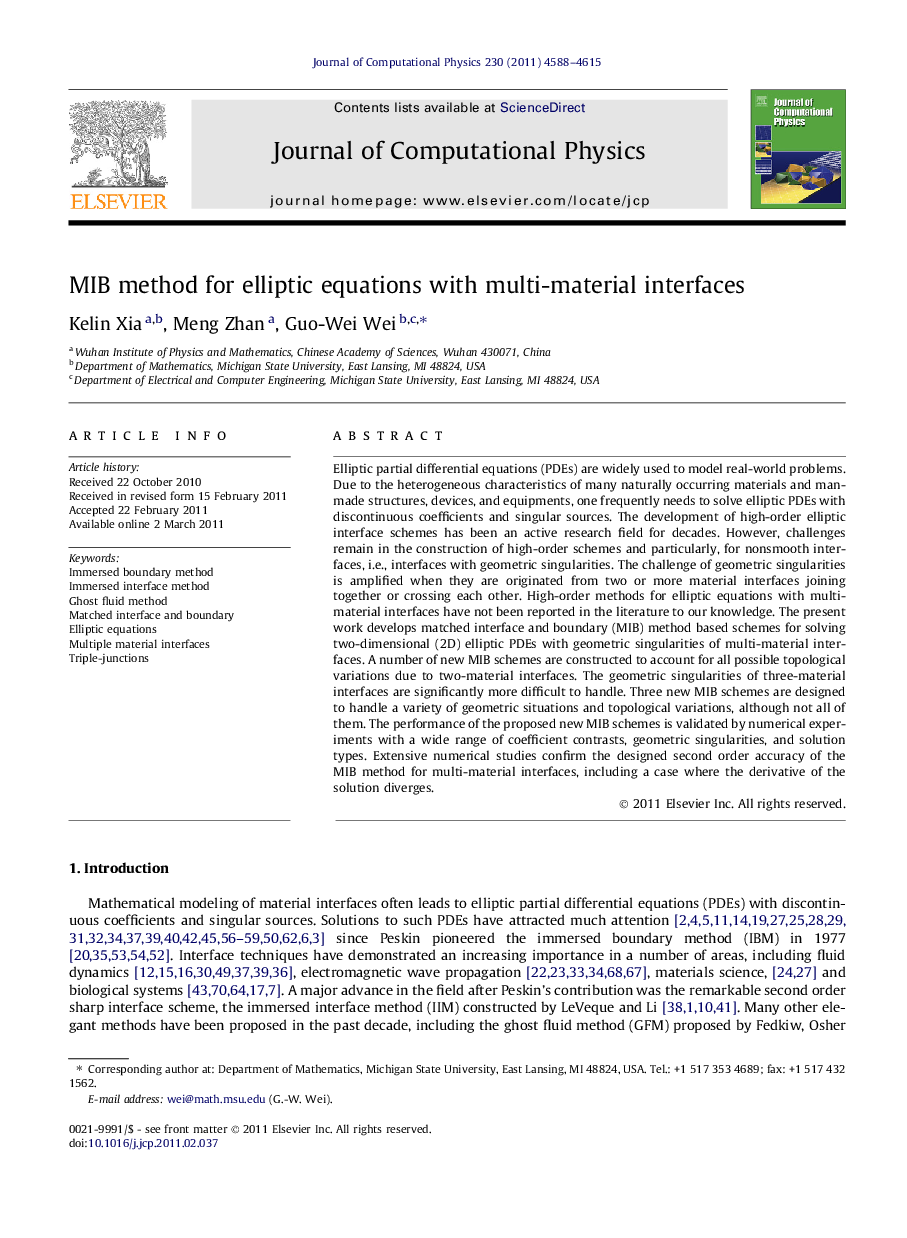 MIB method for elliptic equations with multi-material interfaces