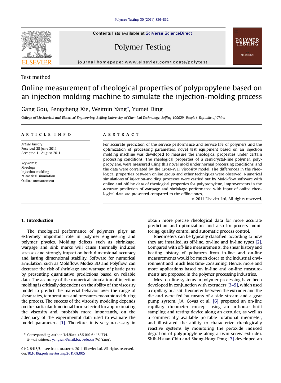 Online measurement of rheological properties of polypropylene based on an injection molding machine to simulate the injection-molding process