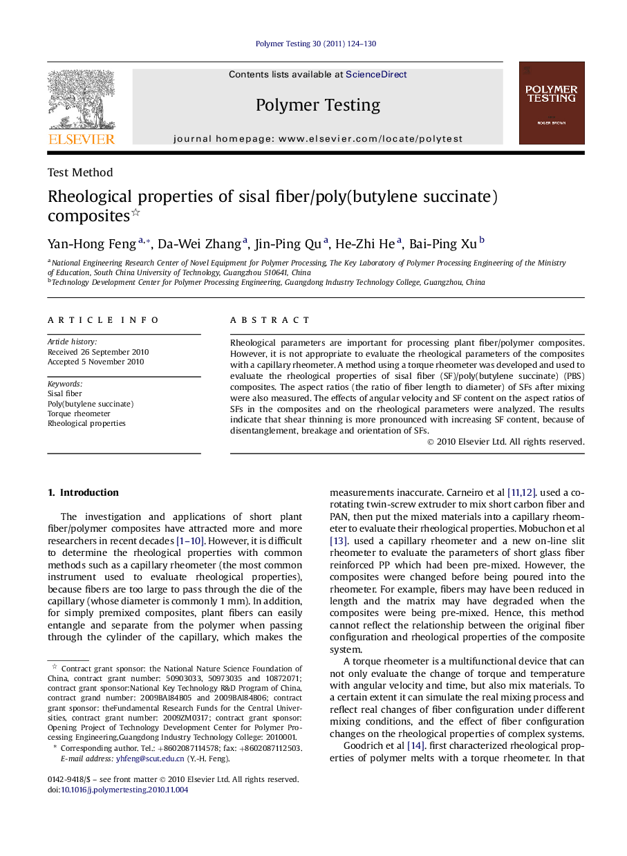 Test MethodRheological properties of sisal fiber/poly(butylene succinate) composites