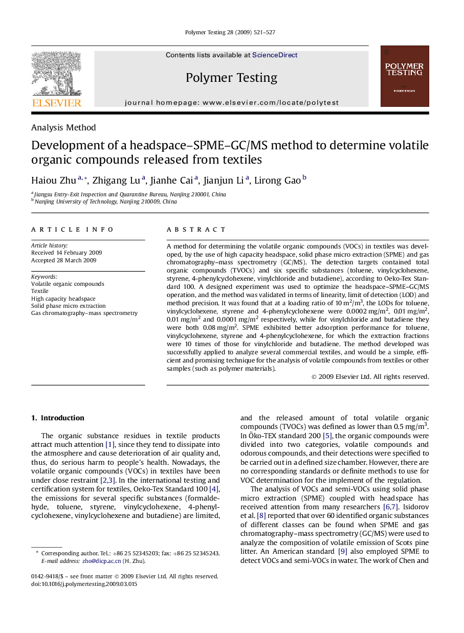 Development of a headspace-SPME-GC/MS method to determine volatile organic compounds released from textiles