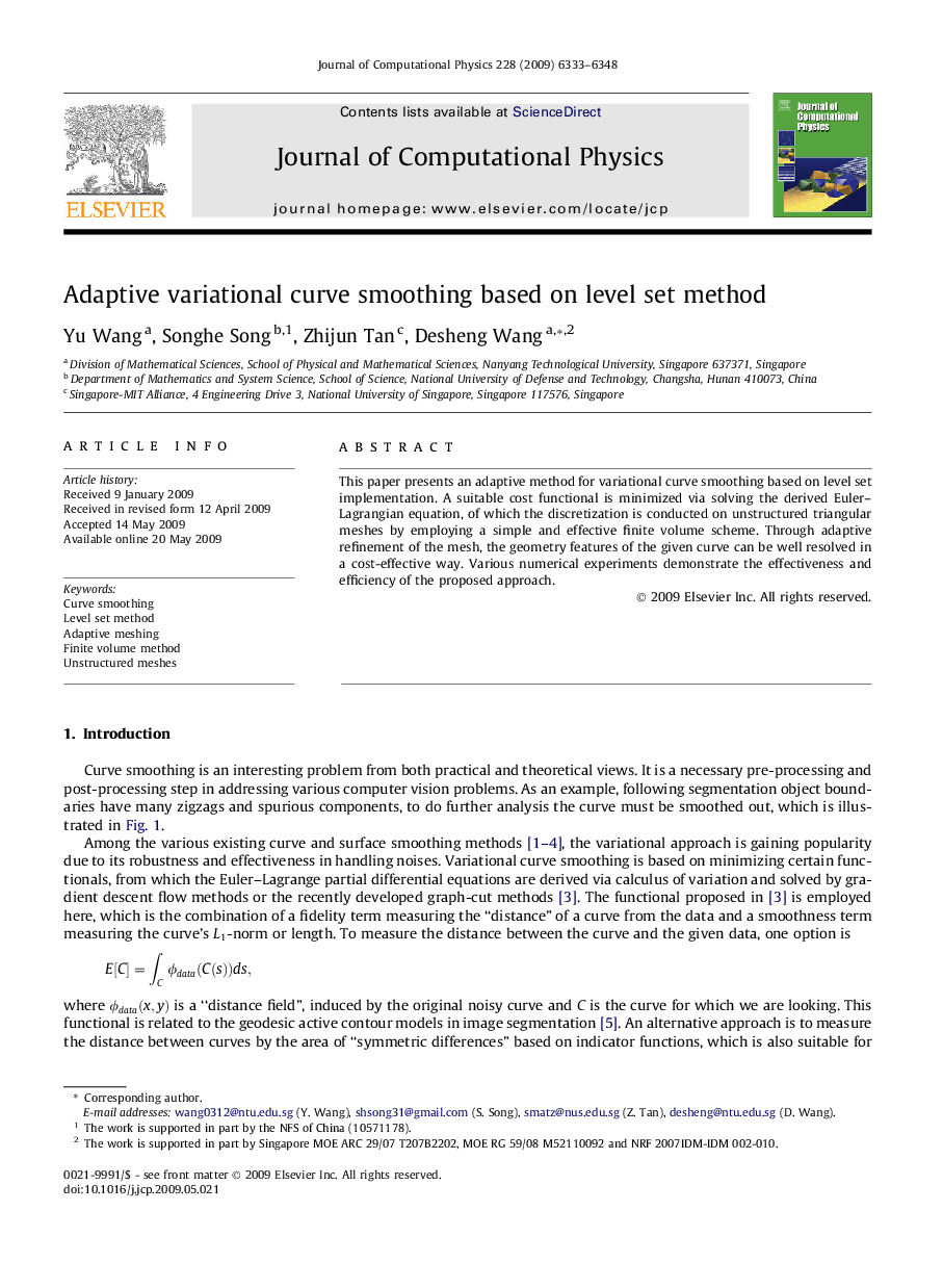 Adaptive variational curve smoothing based on level set method