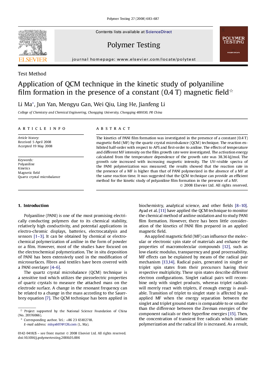 Application of QCM technique in the kinetic study of polyaniline film formation in the presence of a constant (0.4Â T) magnetic field