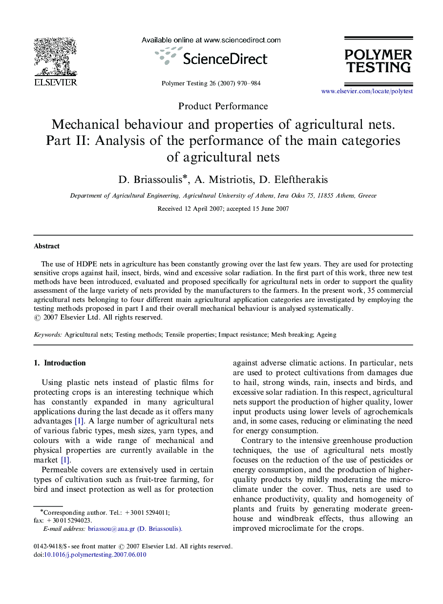 Mechanical behaviour and properties of agricultural nets. Part II: Analysis of the performance of the main categories of agricultural nets