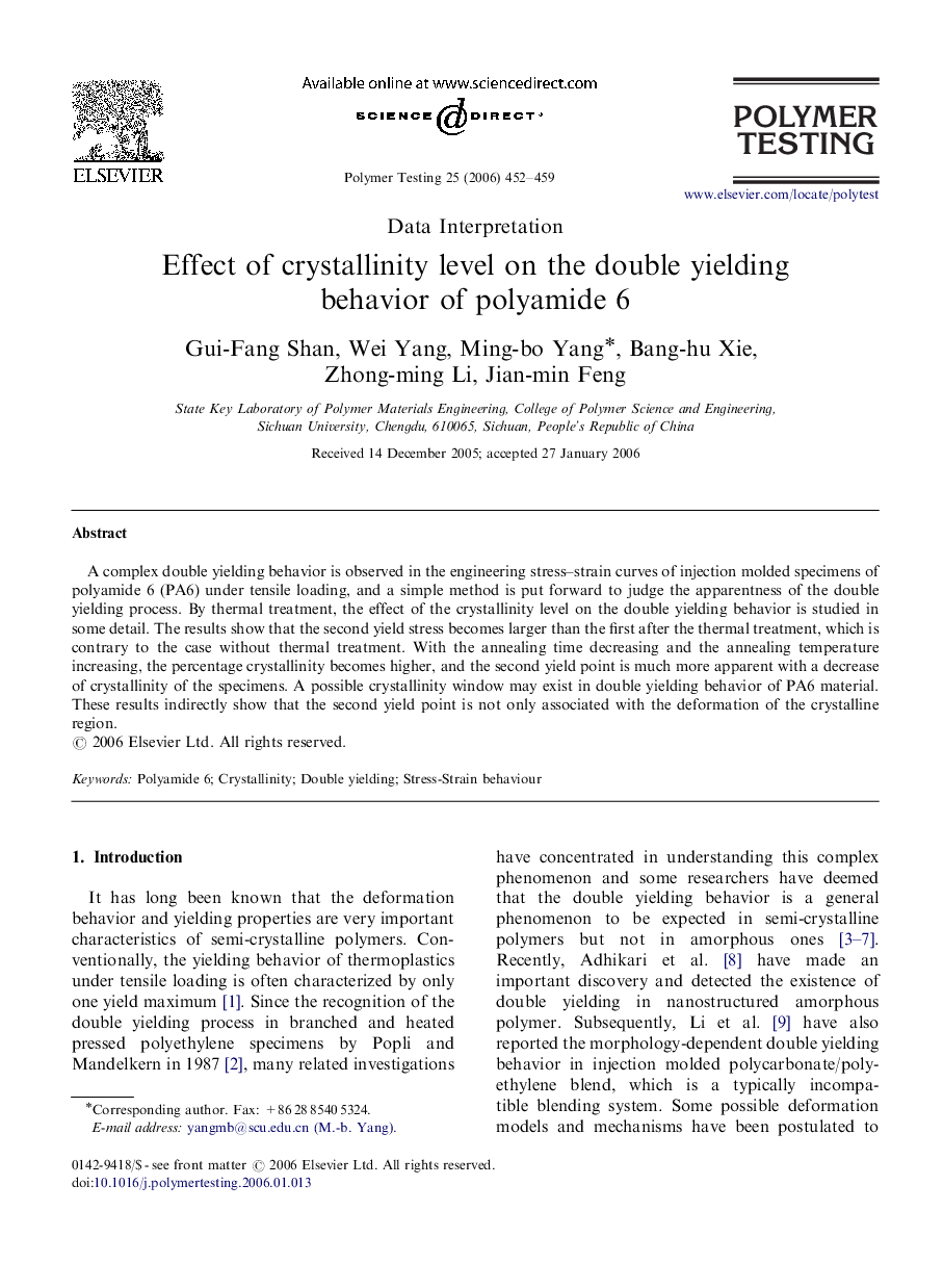 Data InterpretationEffect of crystallinity level on the double yielding behavior of polyamide 6