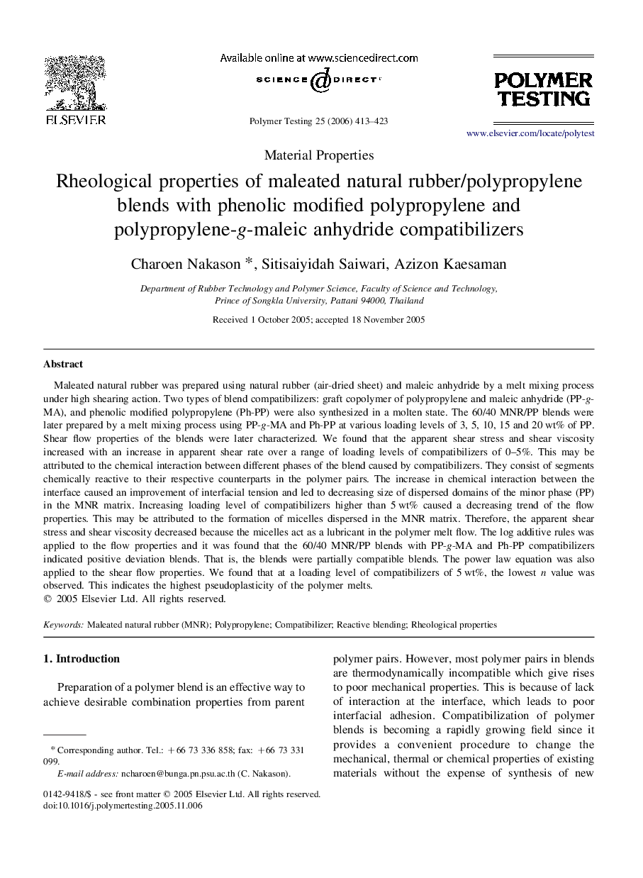 Rheological properties of maleated natural rubber/polypropylene blends with phenolic modified polypropylene and polypropylene-g-maleic anhydride compatibilizers