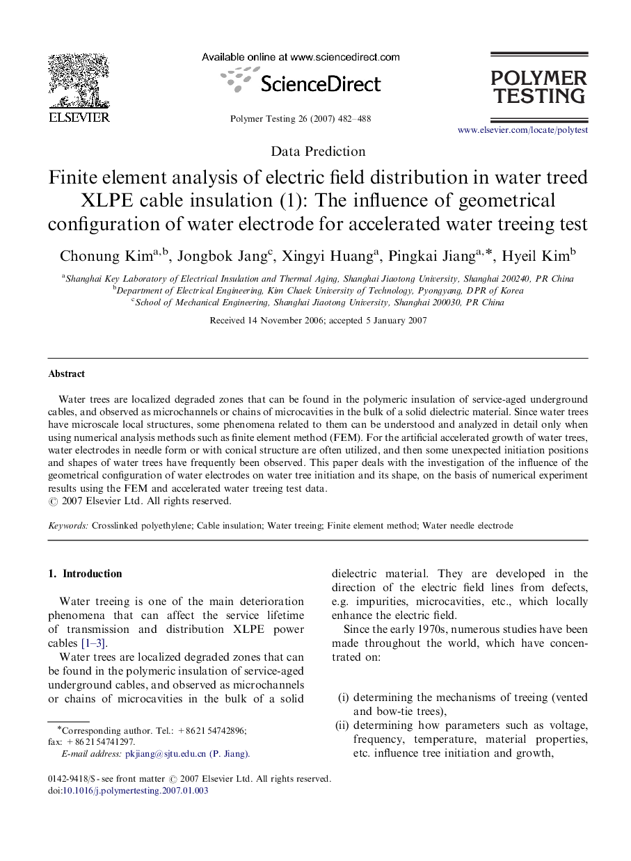 Finite element analysis of electric field distribution in water treed XLPE cable insulation (1): The influence of geometrical configuration of water electrode for accelerated water treeing test