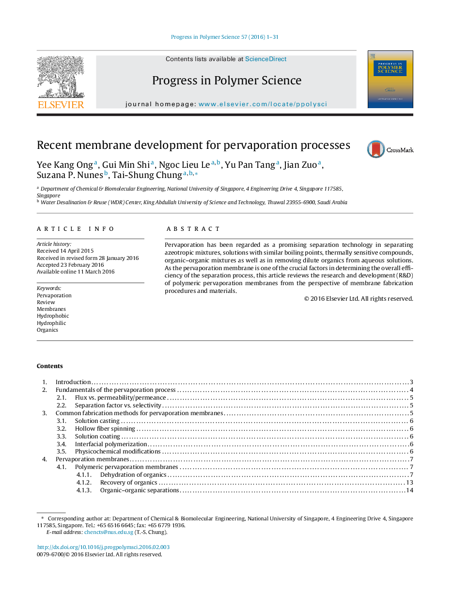 Recent membrane development for pervaporation processes