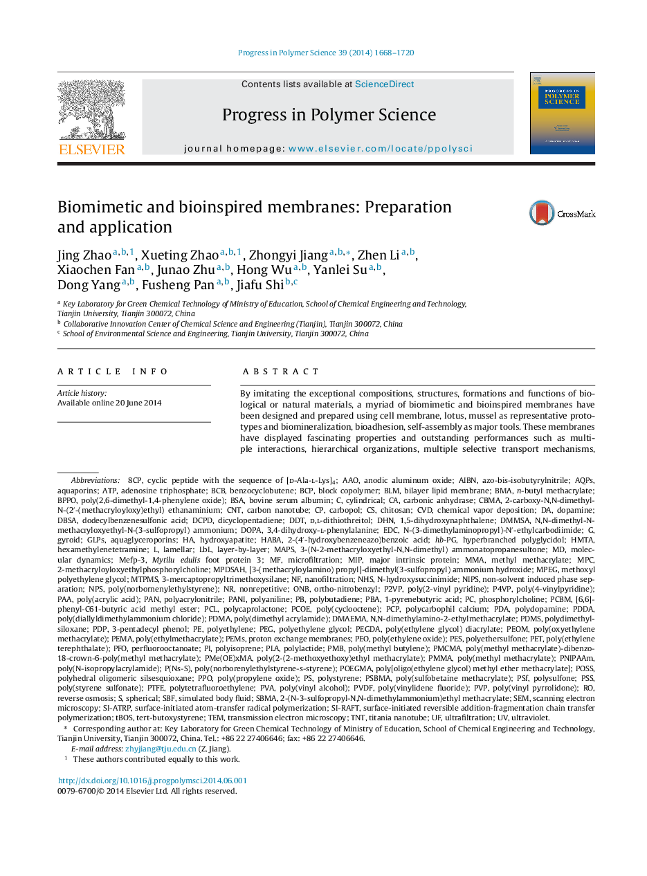 Biomimetic and bioinspired membranes: Preparation and application