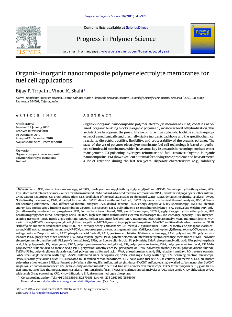 Organic-inorganic nanocomposite polymer electrolyte membranes for fuel cell applications