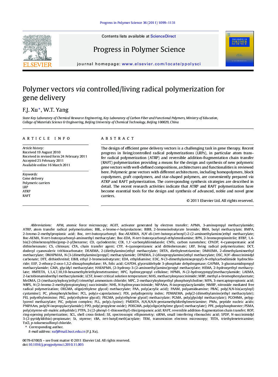 Polymer vectors via controlled/living radical polymerization for gene delivery