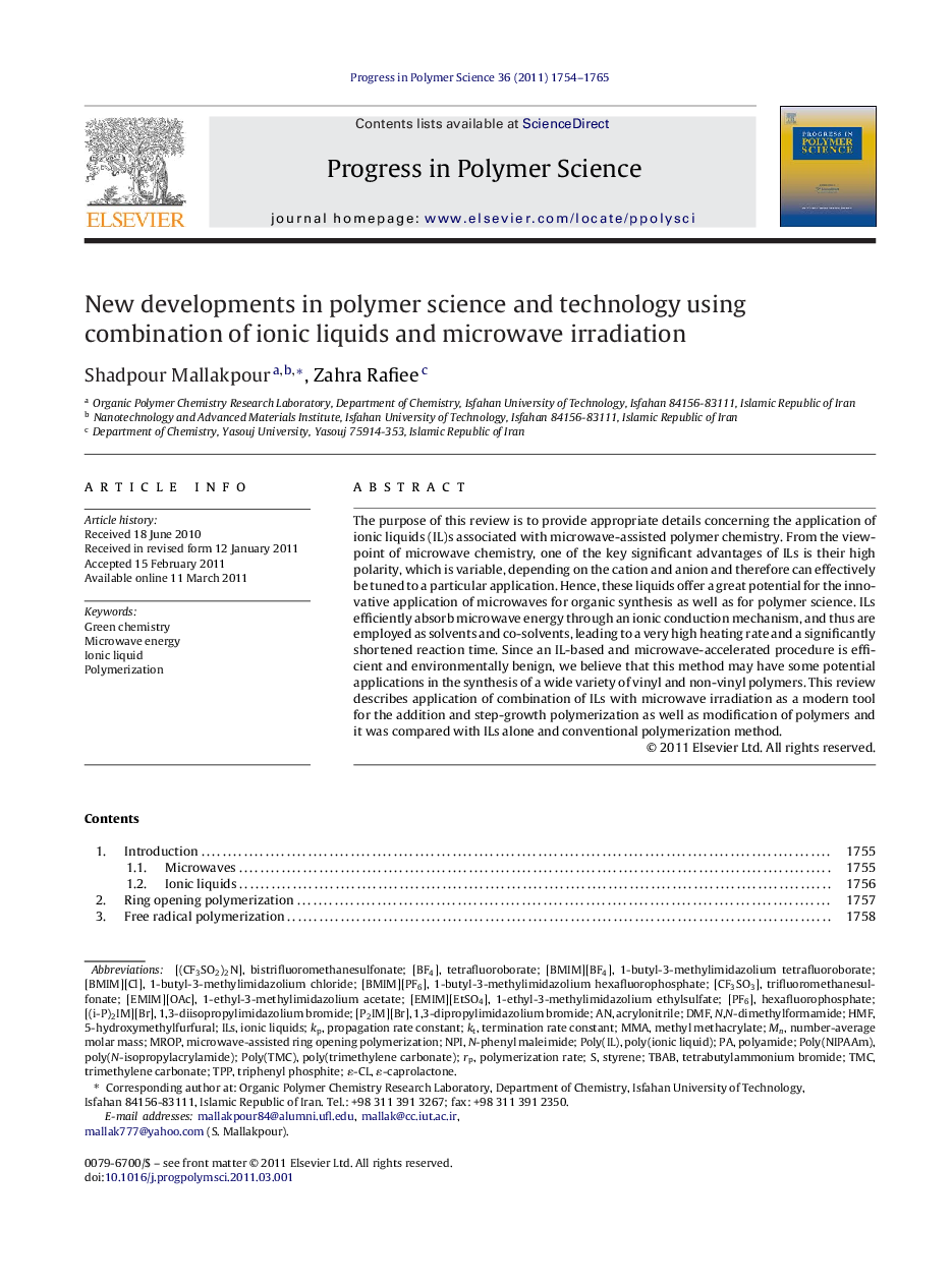 New developments in polymer science and technology using combination of ionic liquids and microwave irradiation