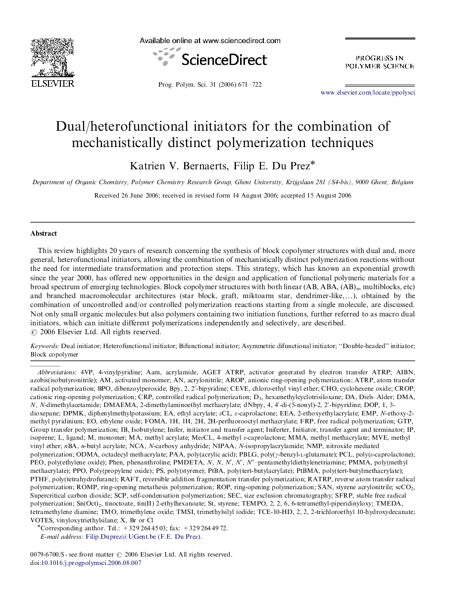 Dual/heterofunctional initiators for the combination of mechanistically distinct polymerization techniques