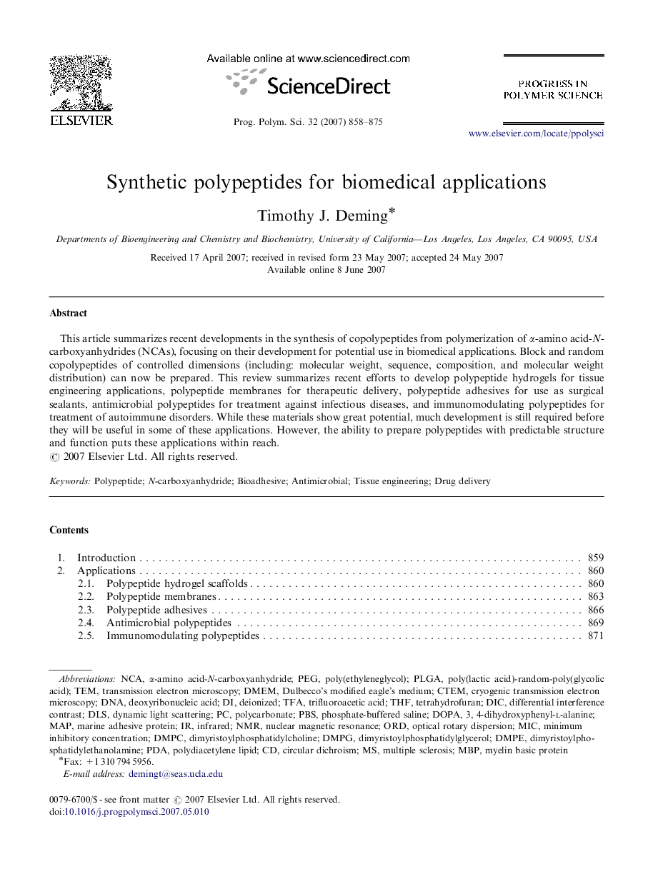 Synthetic polypeptides for biomedical applications