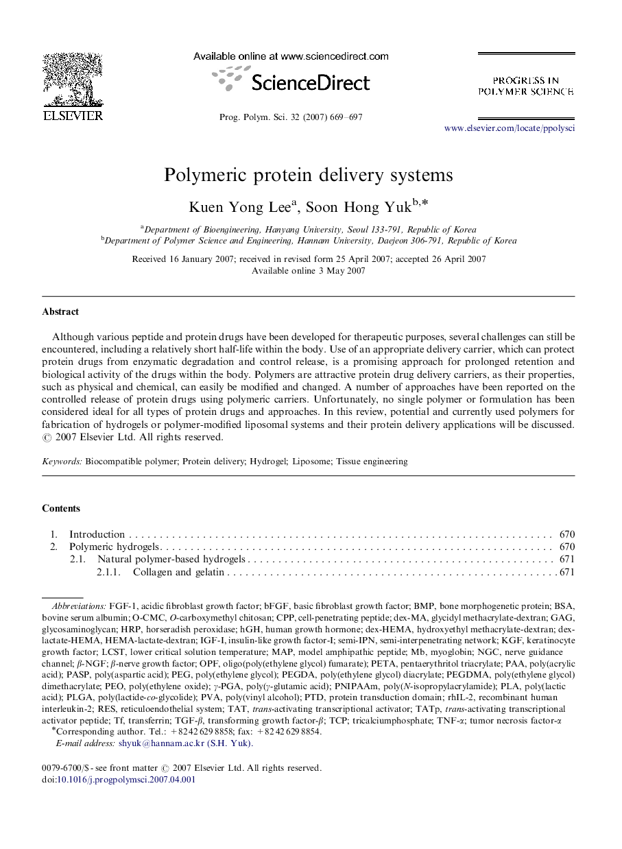 Polymeric protein delivery systems