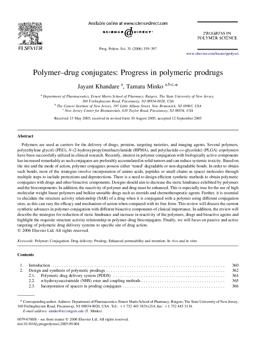 عکس صفحه اول مقاله: Polymer-drug conjugates: Progress in polymeric prodrugs Polymer-drug conjugates: Progress in polymeric prodrugs