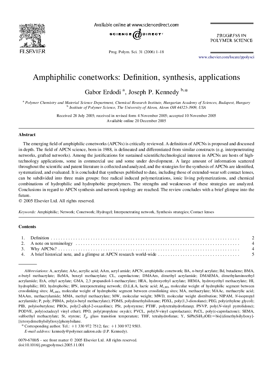 Amphiphilic conetworks: Definition, synthesis, applications