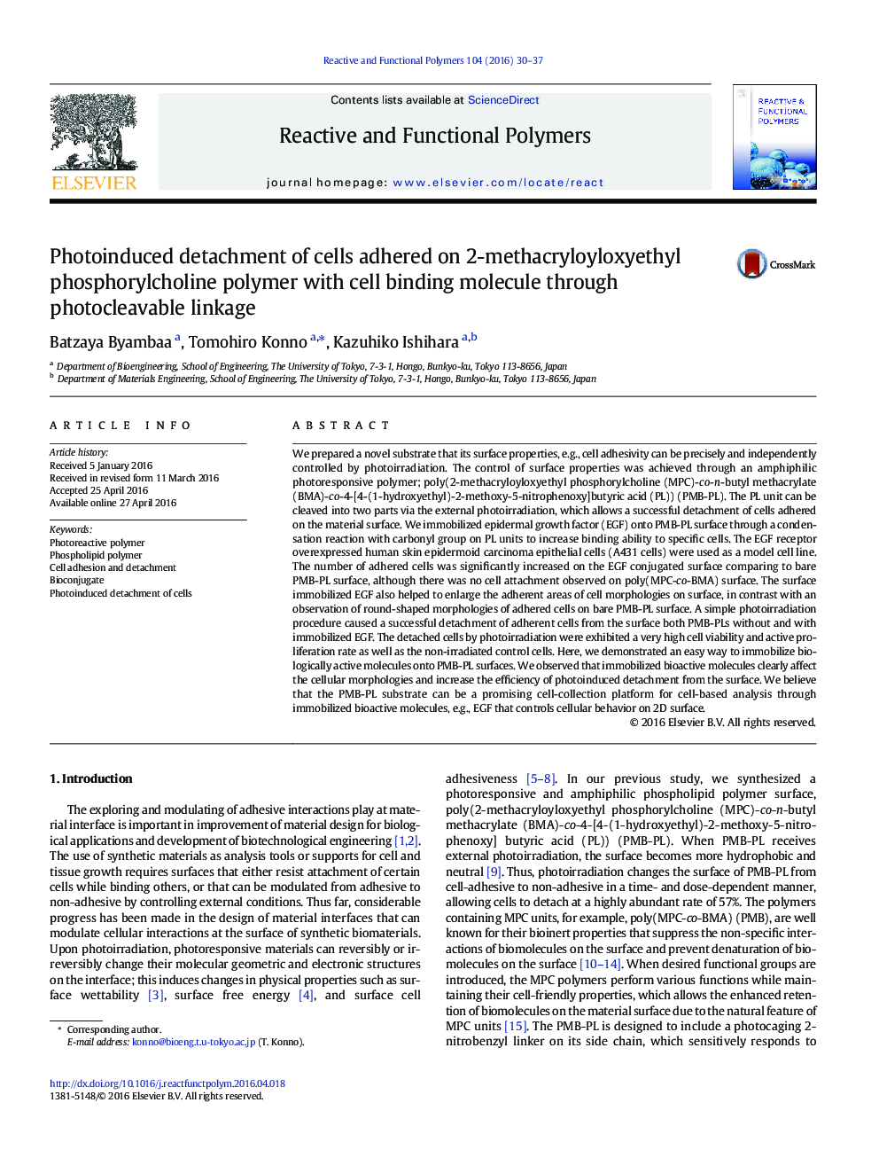 Photoinduced detachment of cells adhered on 2-methacryloyloxyethyl phosphorylcholine polymer with cell binding molecule through photocleavable linkage