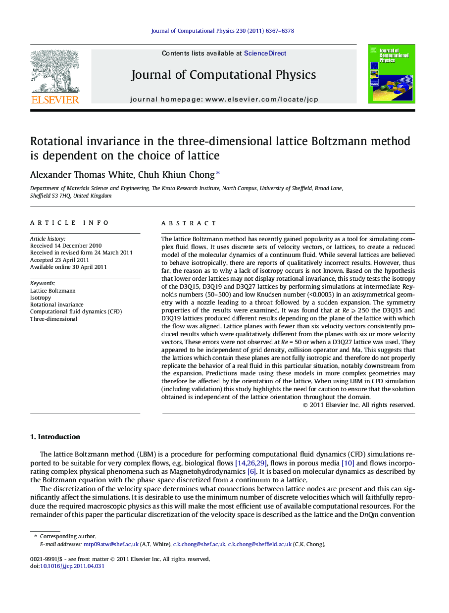 Rotational invariance in the three-dimensional lattice Boltzmann method is dependent on the choice of lattice