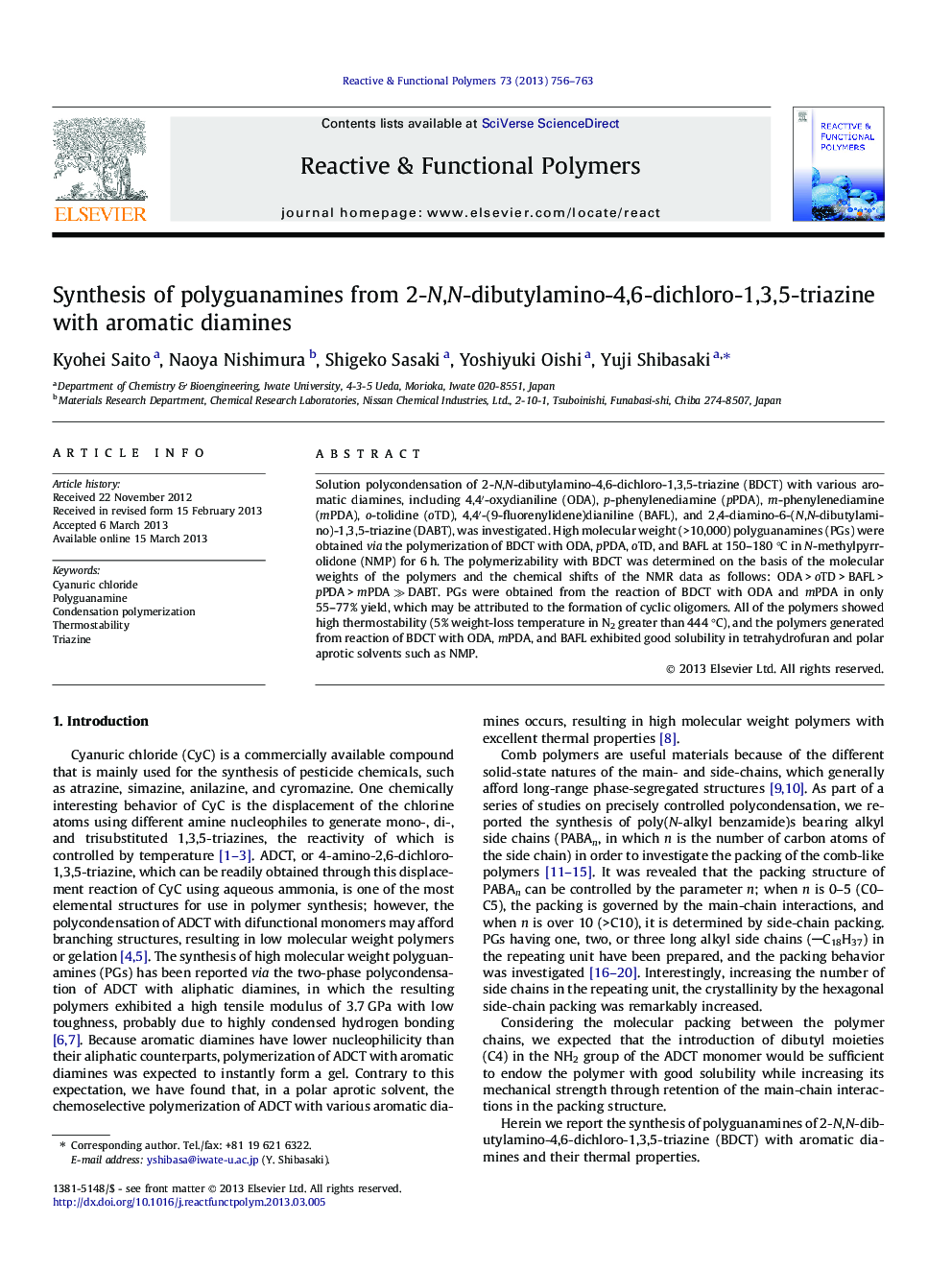 Synthesis of polyguanamines from 2-N,N-dibutylamino-4,6-dichloro-1,3,5-triazine with aromatic diamines