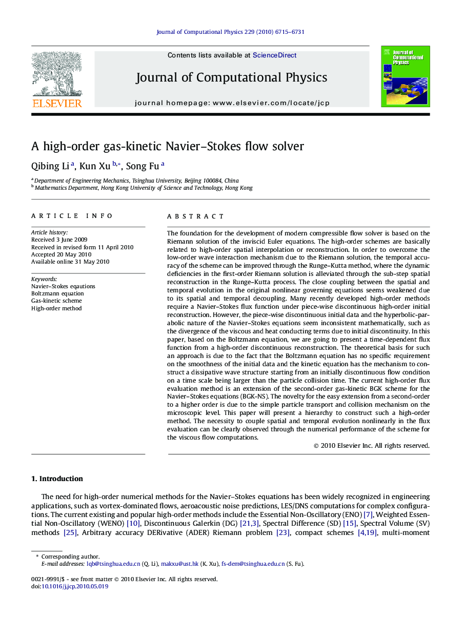 A high-order gas-kinetic Navier–Stokes flow solver