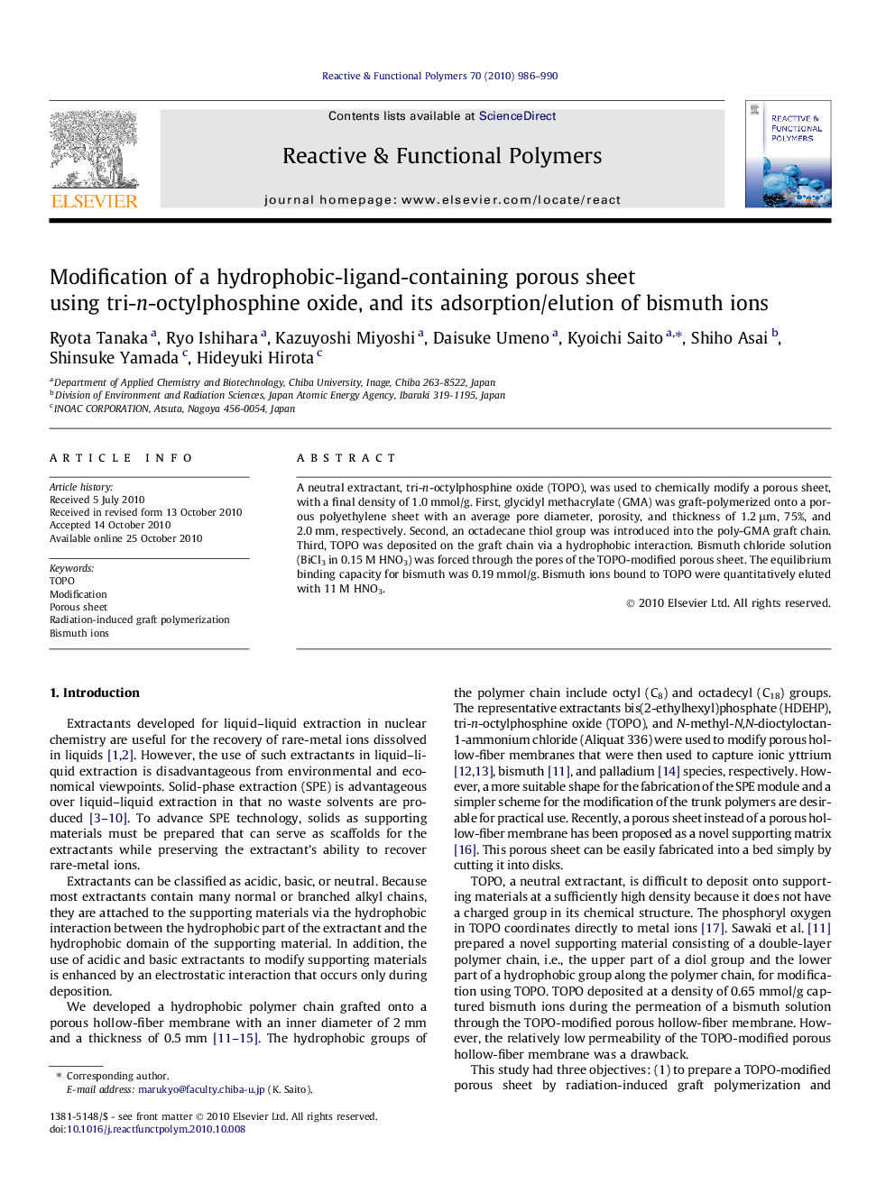 Modification of a hydrophobic-ligand-containing porous sheet using tri-n-octylphosphine oxide, and its adsorption/elution of bismuth ions