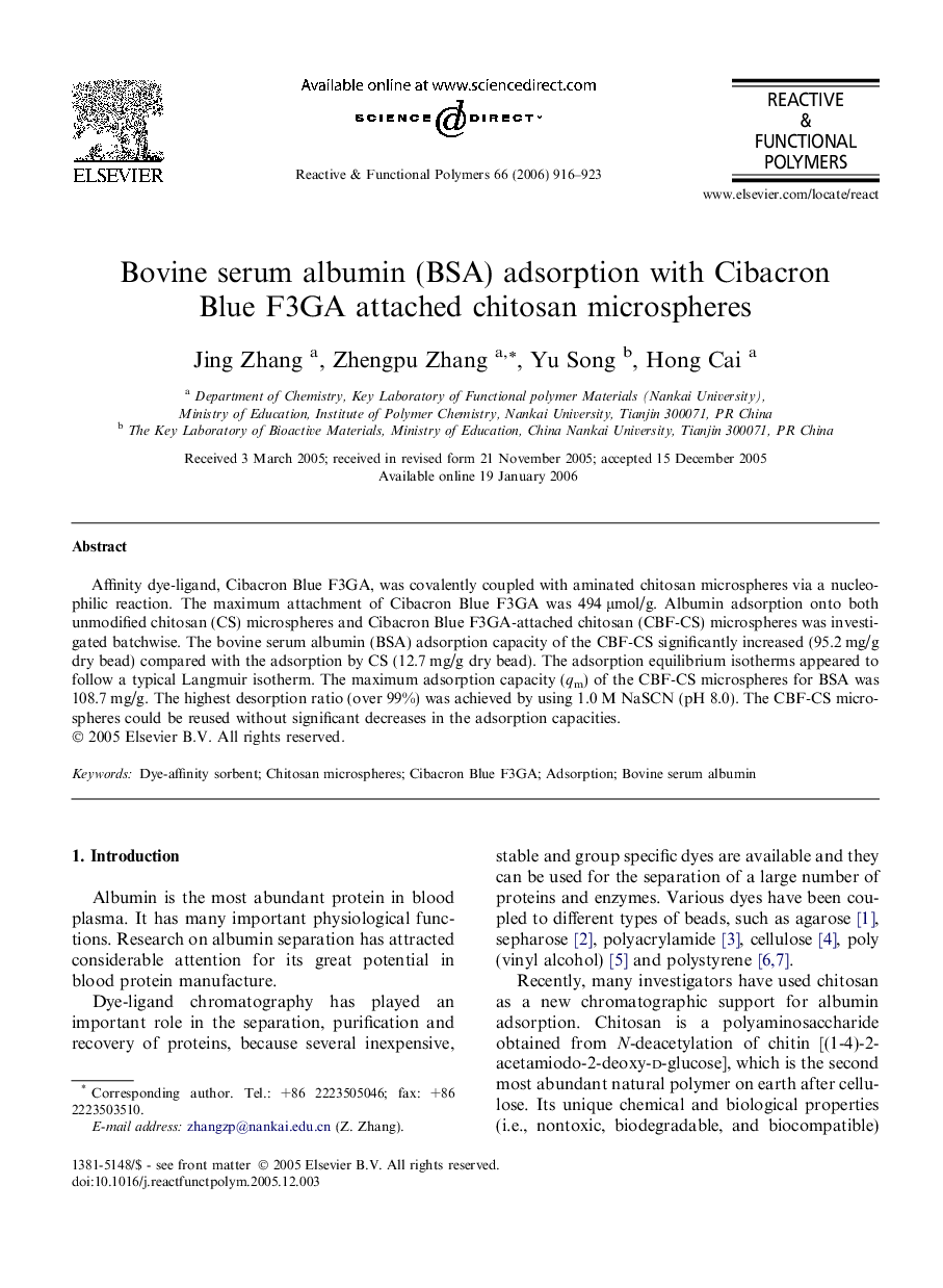 Bovine serum albumin (BSA) adsorption with Cibacron Blue F3GA attached chitosan microspheres