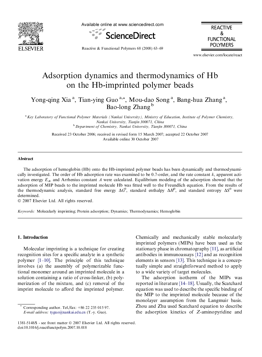 Adsorption dynamics and thermodynamics of Hb on the Hb-imprinted polymer beads