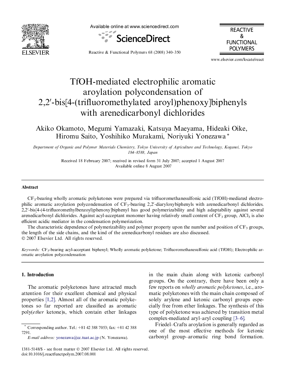 TfOH-mediated electrophilic aromatic aroylation polycondensation of 2,2â²-bis[4-(trifluoromethylated aroyl)phenoxy]biphenyls with arenedicarbonyl dichlorides