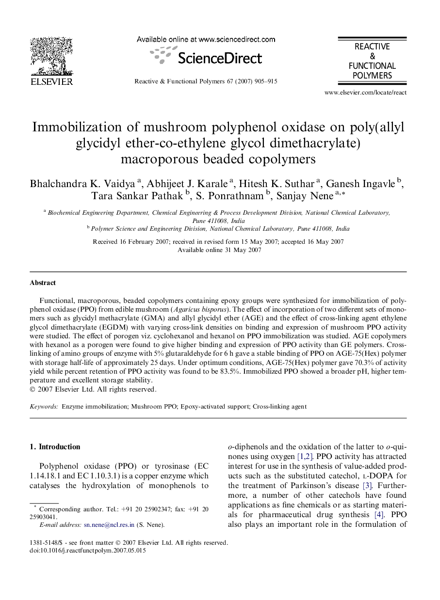 Immobilization of mushroom polyphenol oxidase on poly(allyl glycidyl ether-co-ethylene glycol dimethacrylate) macroporous beaded copolymers