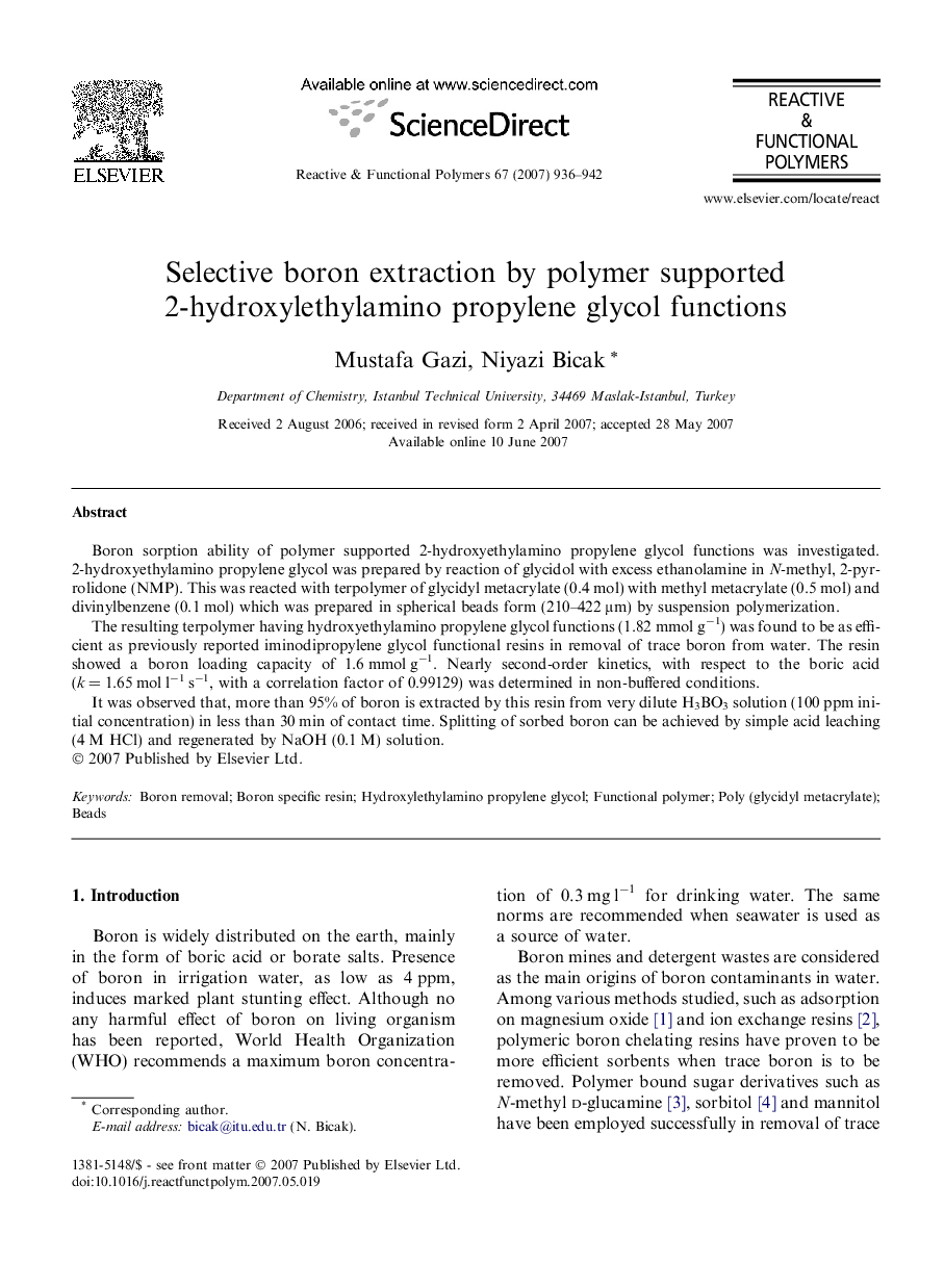Selective boron extraction by polymer supported 2-hydroxylethylamino propylene glycol functions