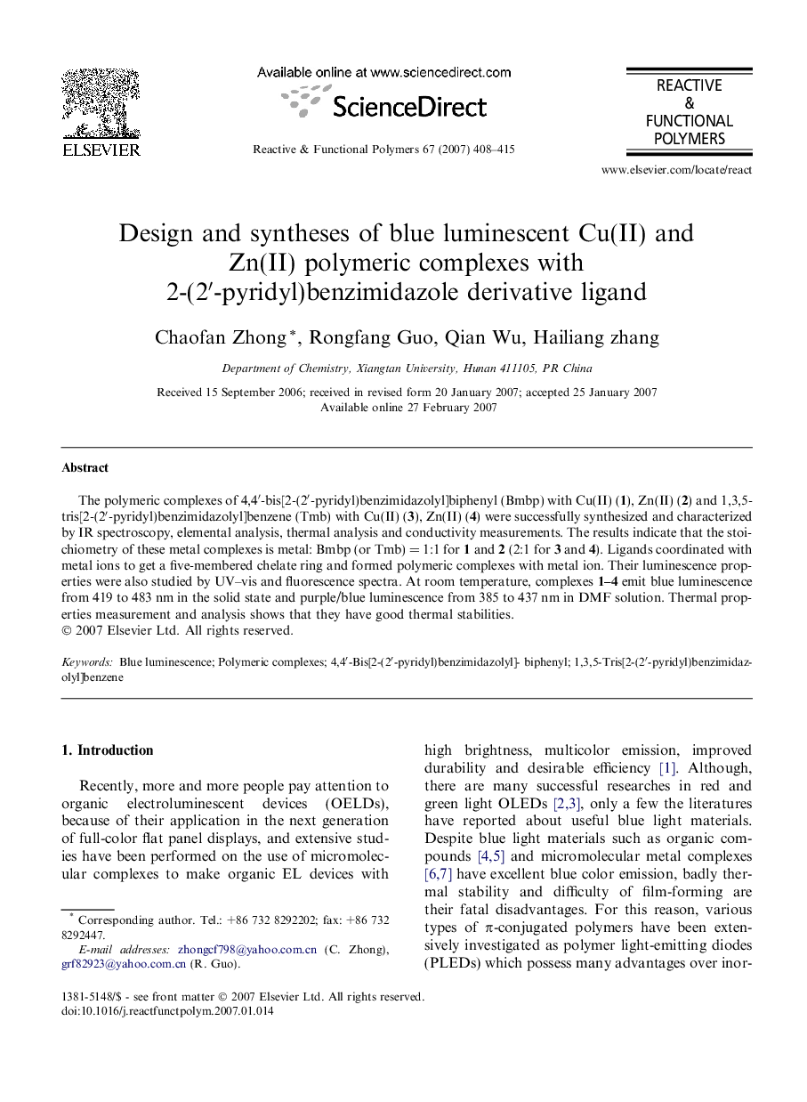 Design and syntheses of blue luminescent Cu(II) and Zn(II) polymeric complexes with 2-(2â²-pyridyl)benzimidazole derivative ligand