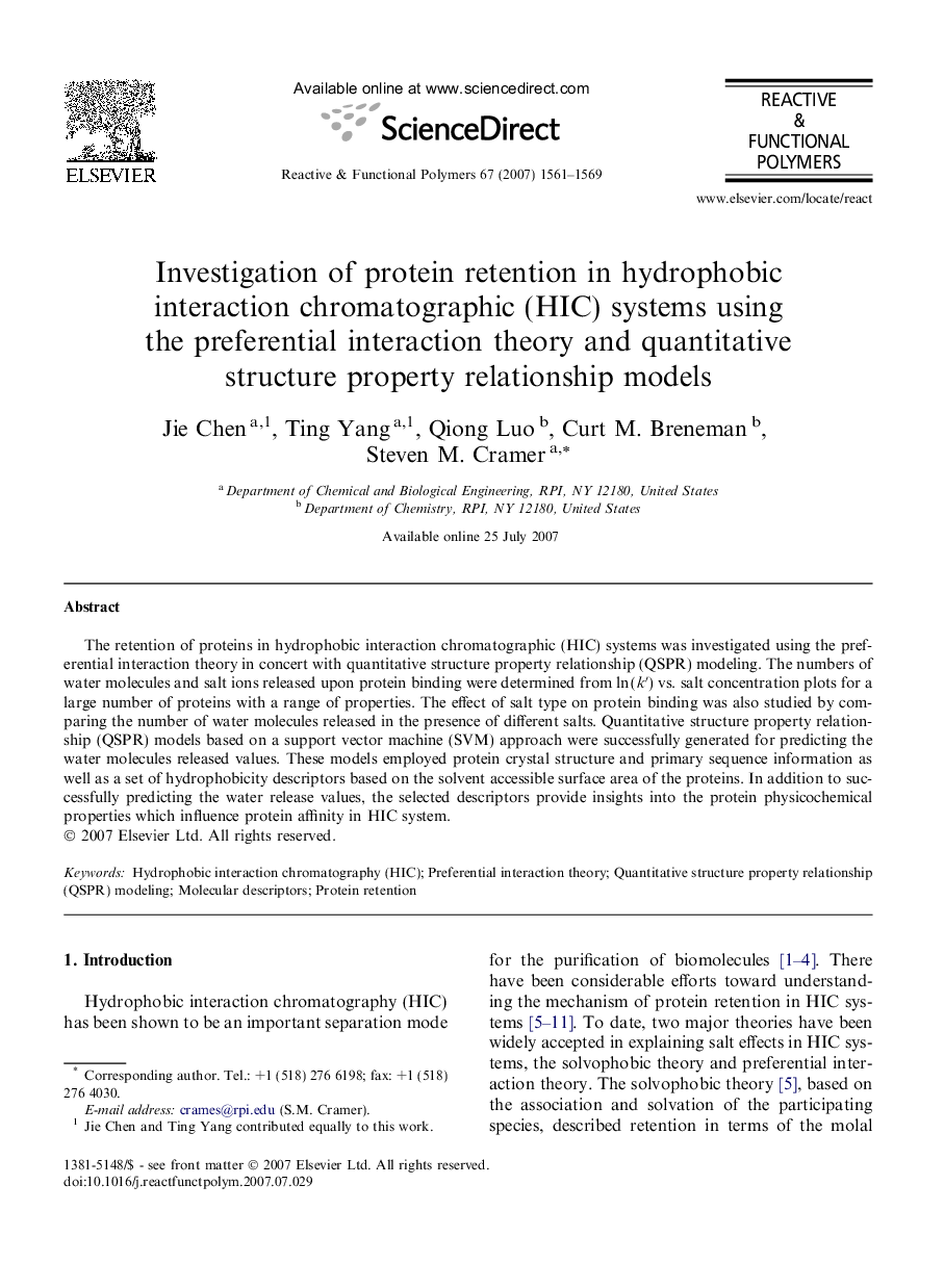 Investigation of protein retention in hydrophobic interaction chromatographic (HIC) systems using the preferential interaction theory and quantitative structure property relationship models